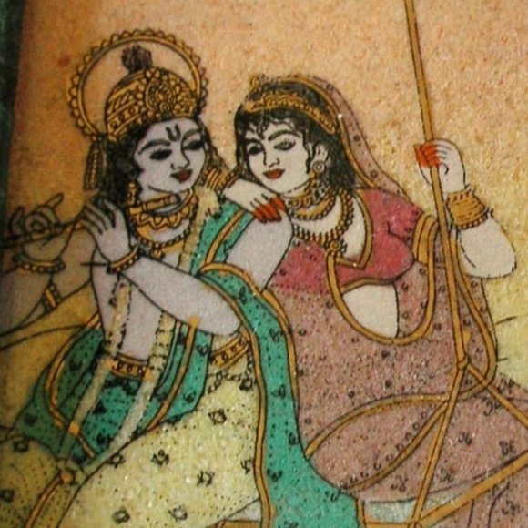 Krishna Crushed Gemstones Painted On Glass Handmade Blank Journal 5" Hindu Deity - Picture 6 of 12
